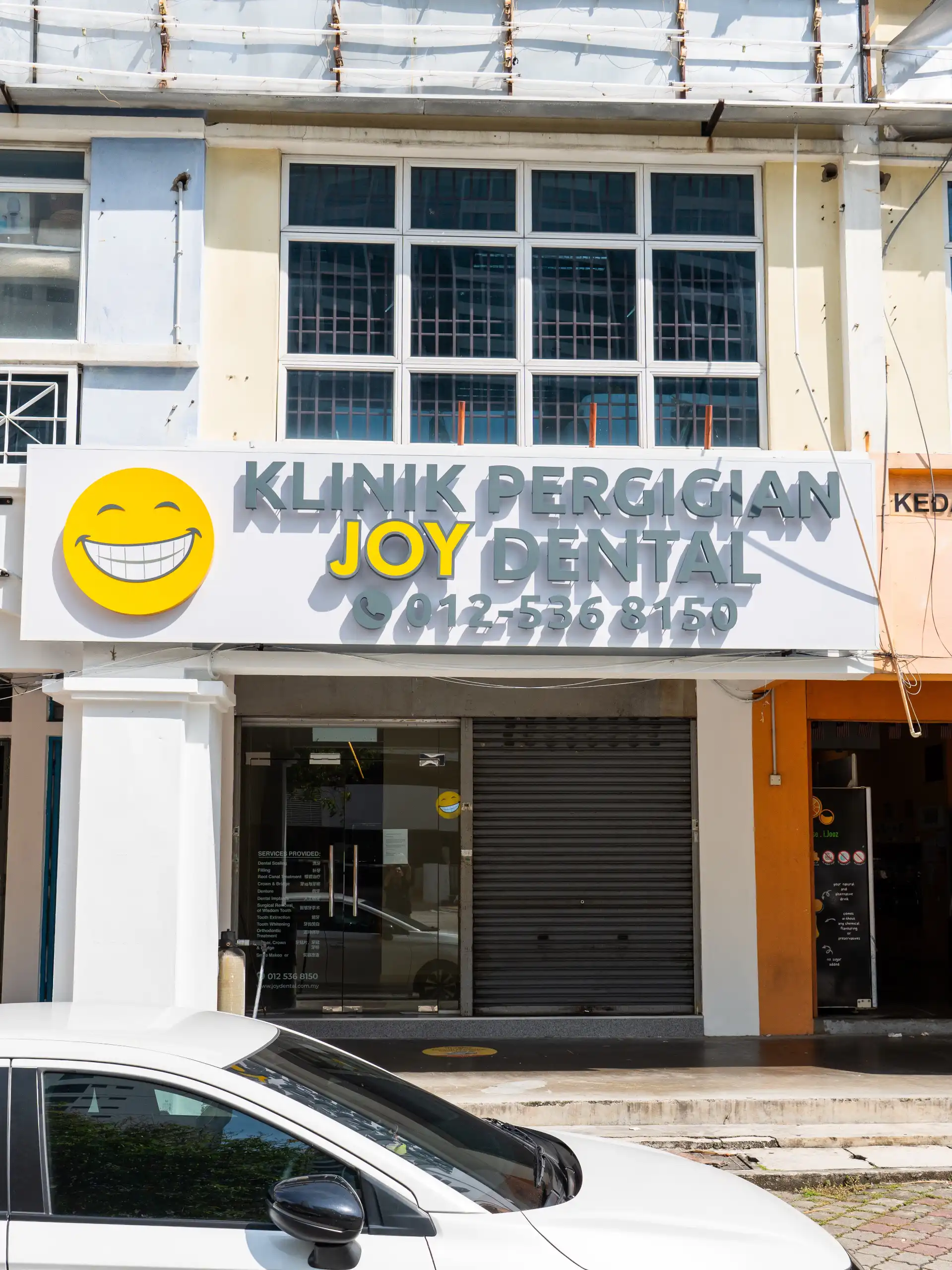 Karpal Singh Clinic